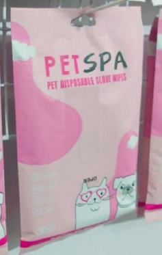 Guantes húmedos mascotas